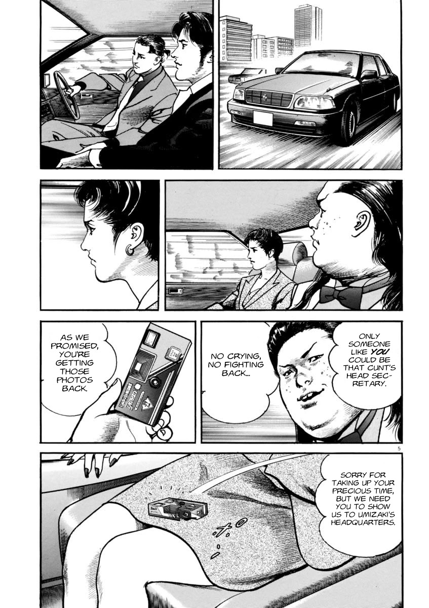 Heat Chapter 50 page 5 - Chapter 50: Secretary