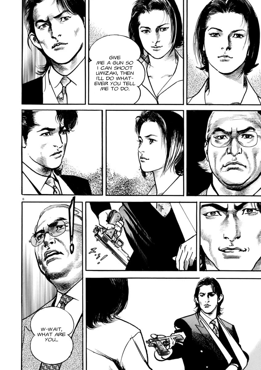 Heat Chapter 50 page 8 - Chapter 50: Secretary