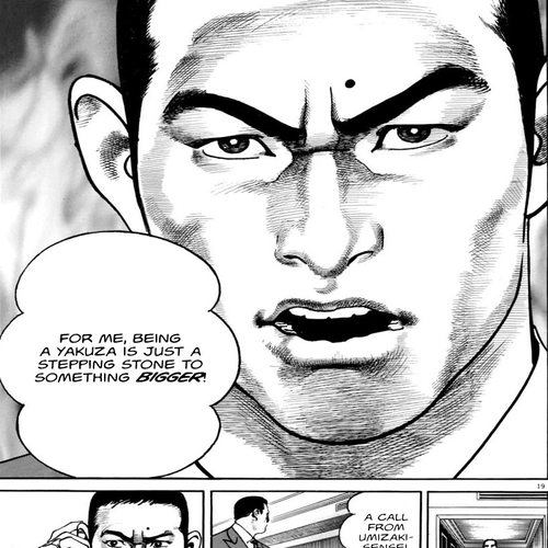 Heat Chapter 50: Secretary cover