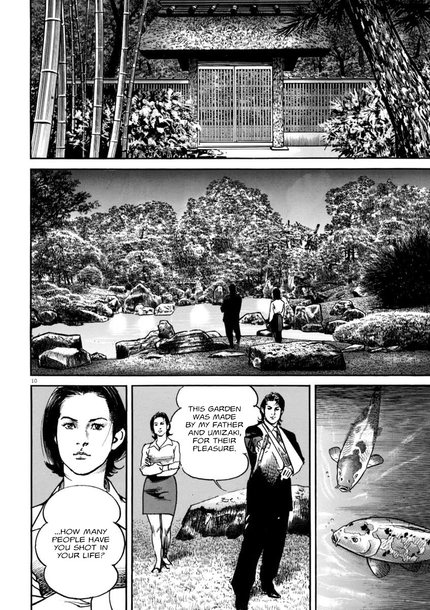 Heat Chapter 51 page 10 - Chapter 51: Fever