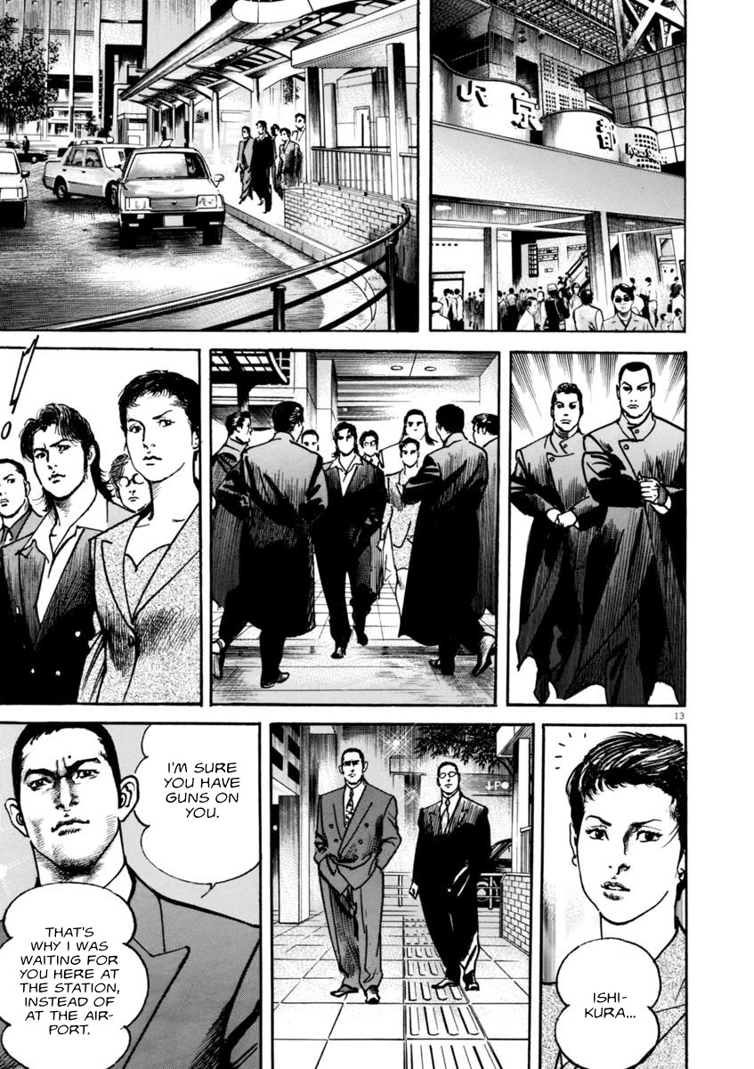 Heat Chapter 51 page 13 - Chapter 51: Fever