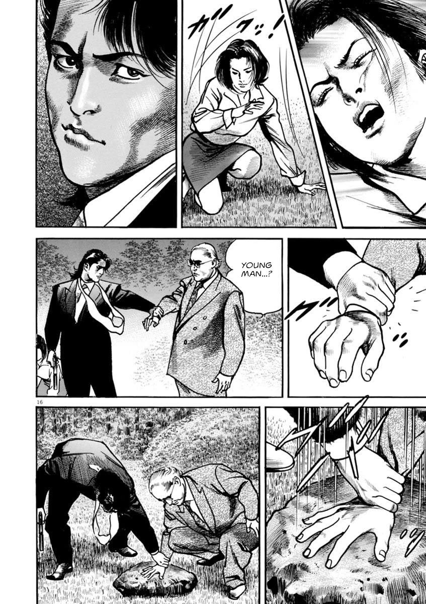 Heat Chapter 51 page 16 - Chapter 51: Fever