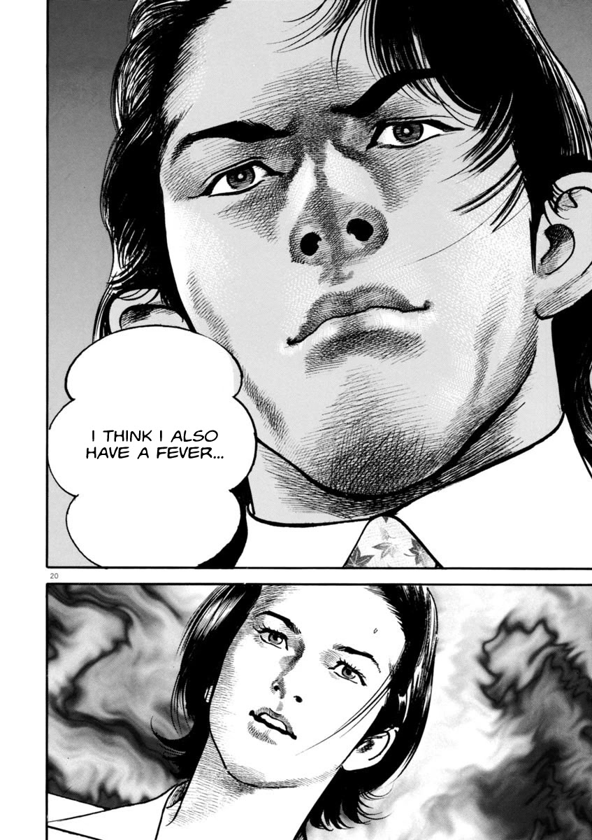 Heat Chapter 51 page 20 - Chapter 51: Fever