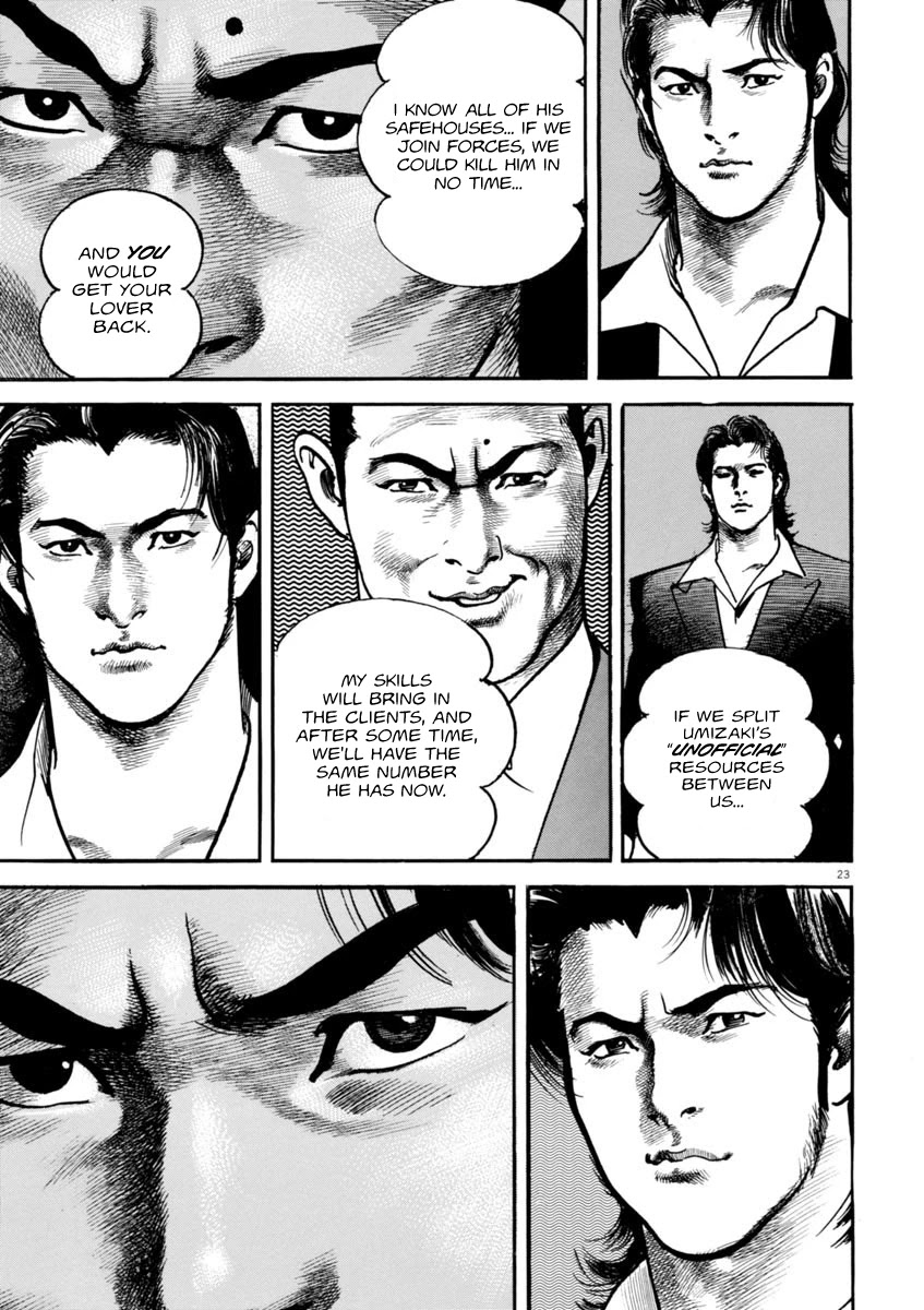 Heat Chapter 51 page 23 - Chapter 51: Fever