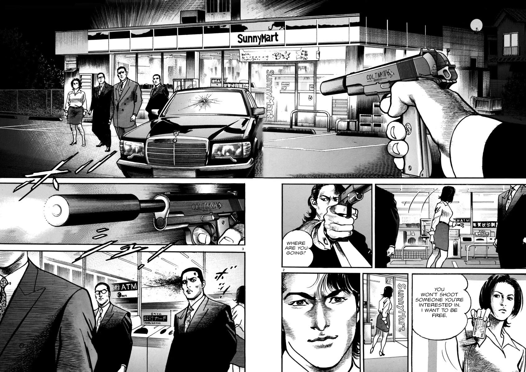 Heat Chapter 51 page 3 - Chapter 51: Fever