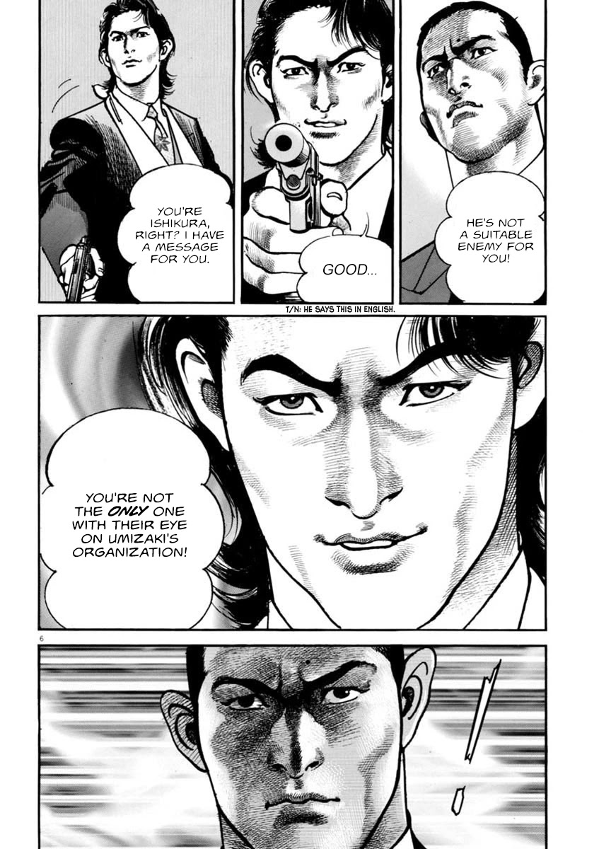 Heat Chapter 51 page 6 - Chapter 51: Fever