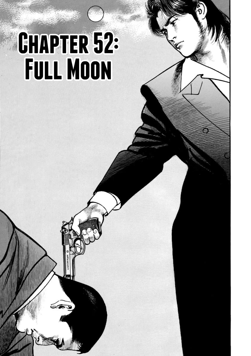Heat Chapter 52 page 2 - Chapter 52: Full Moon