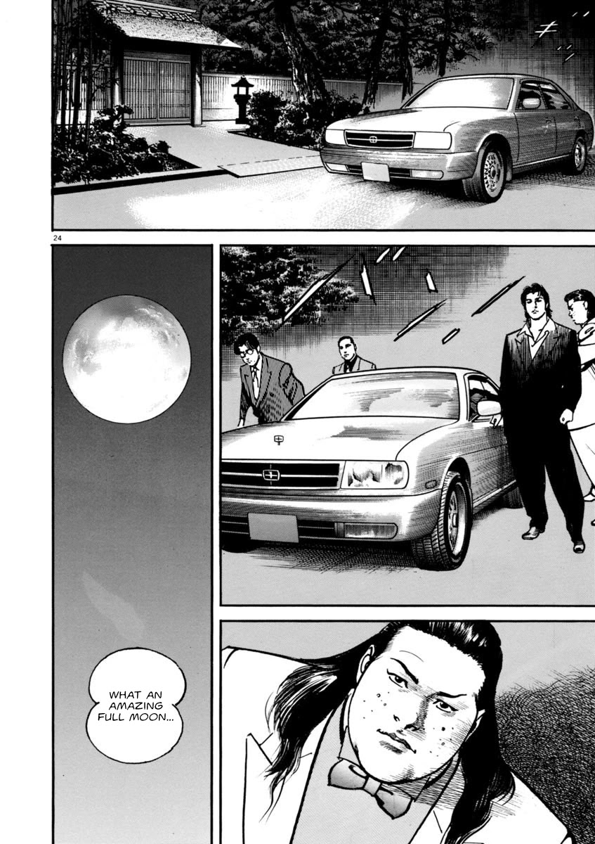 Heat Chapter 52 page 25 - Chapter 52: Full Moon