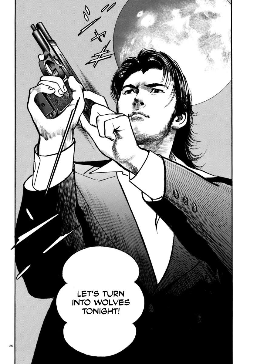 Heat Chapter 52 page 27 - Chapter 52: Full Moon