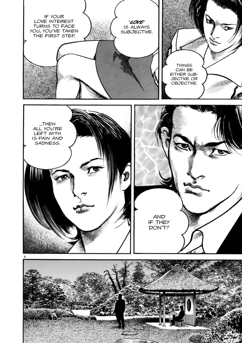 Heat Chapter 52 page 7 - Chapter 52: Full Moon