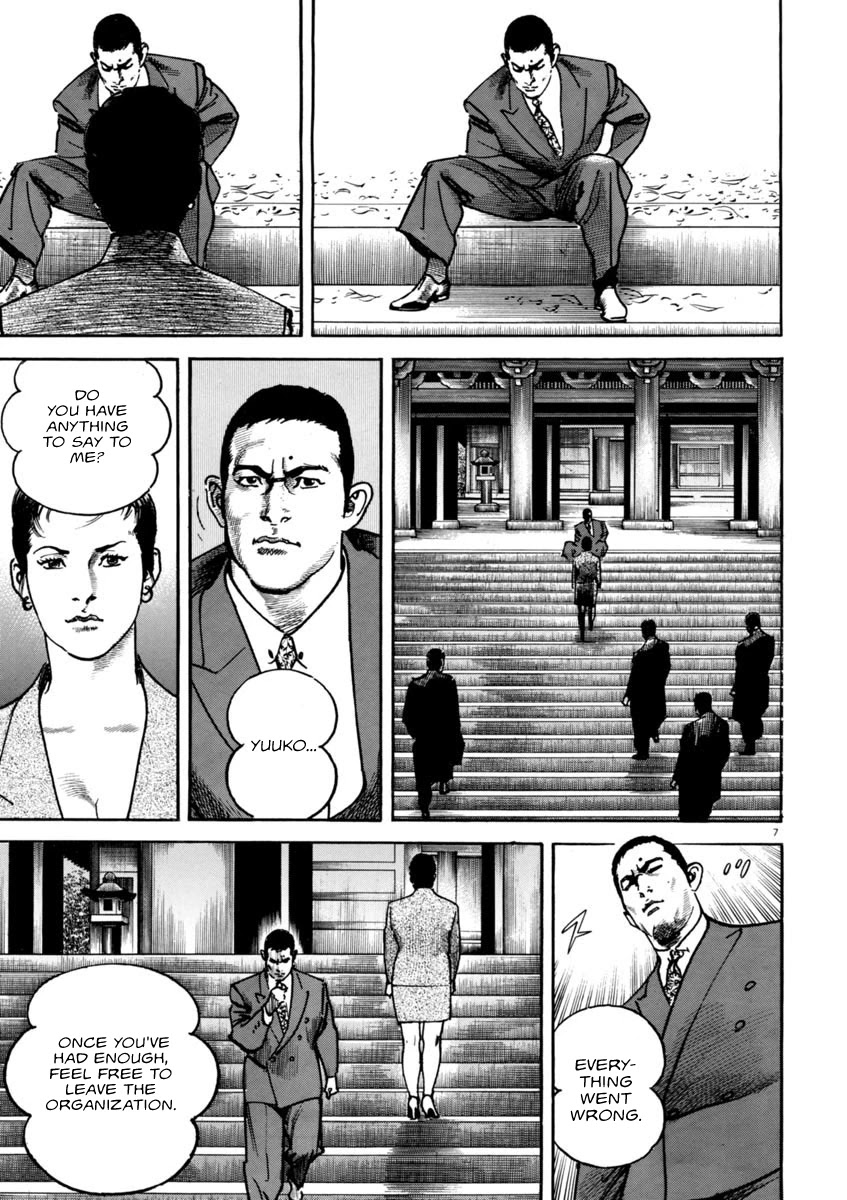 Heat Chapter 52 page 8 - Chapter 52: Full Moon
