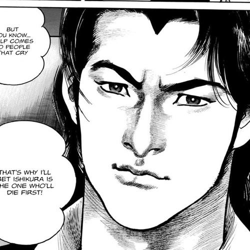 Heat Chapter 52: Full Moon cover