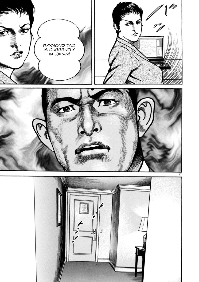 Heat Chapter 53 page 18 - Chapter 53: Choice