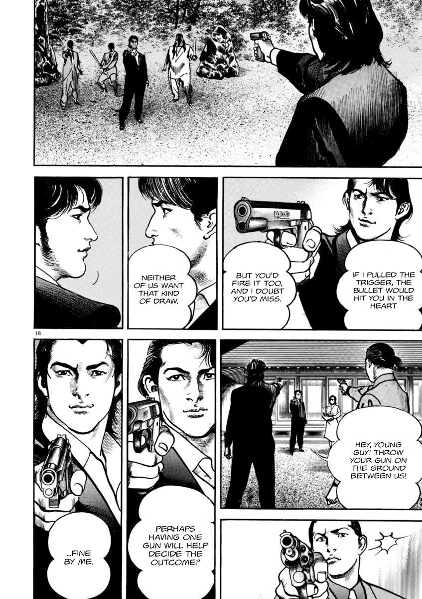 Heat Chapter 53 page 19 - Chapter 53: Choice