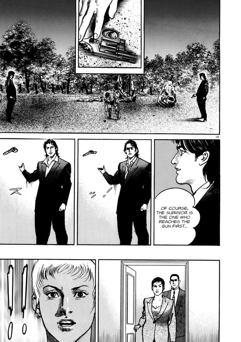 Heat Chapter 53 page 20 - Chapter 53: Choice