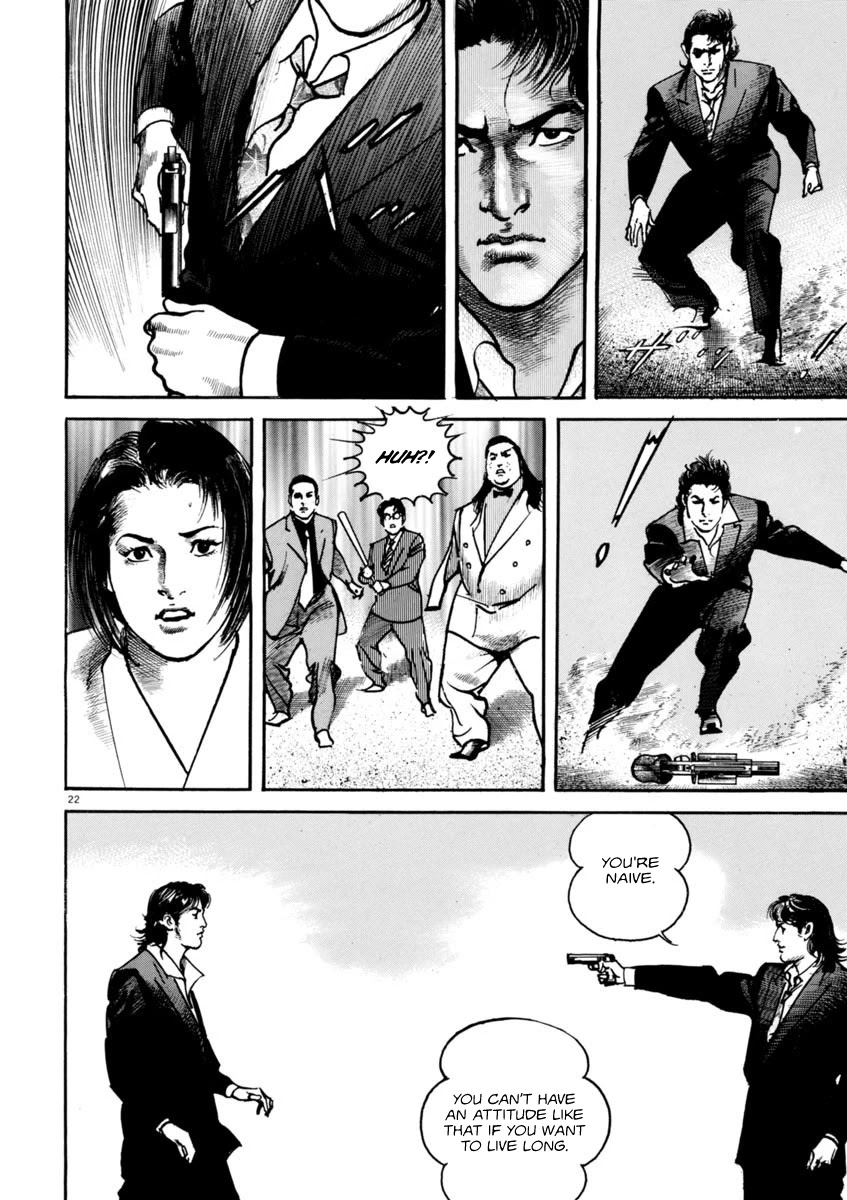 Heat Chapter 53 page 23 - Chapter 53: Choice