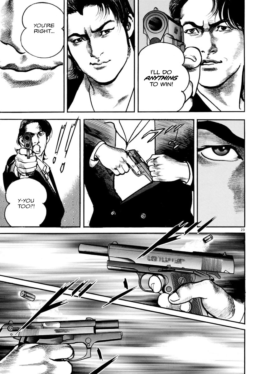 Heat Chapter 53 page 24 - Chapter 53: Choice