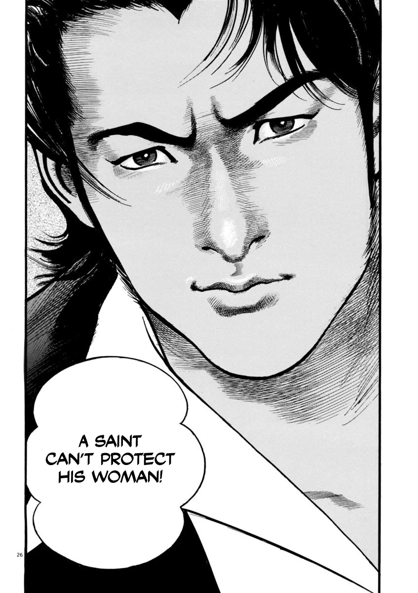 Heat Chapter 53 page 26 - Chapter 53: Choice