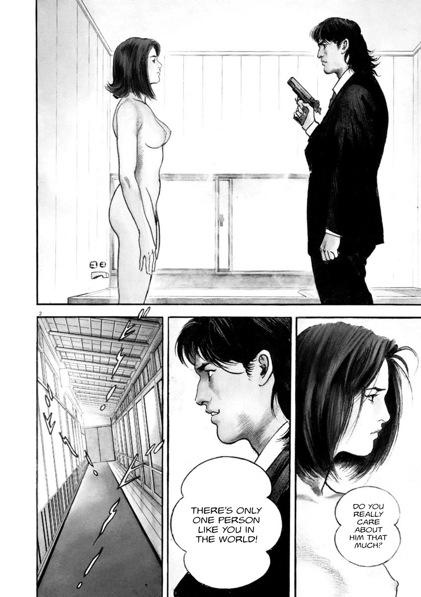 Heat Chapter 53 page 3 - Chapter 53: Choice