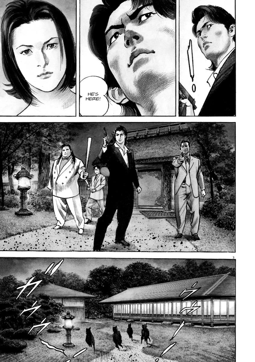 Heat Chapter 53 page 4 - Chapter 53: Choice