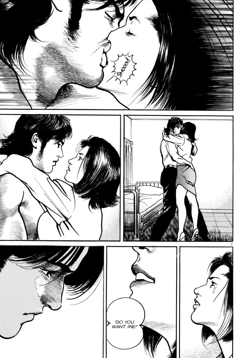 Heat Chapter 54 page 8 - Chapter 54: Pet Dog