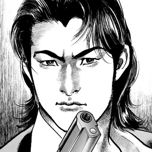Heat Chapter 54: Pet Dog cover