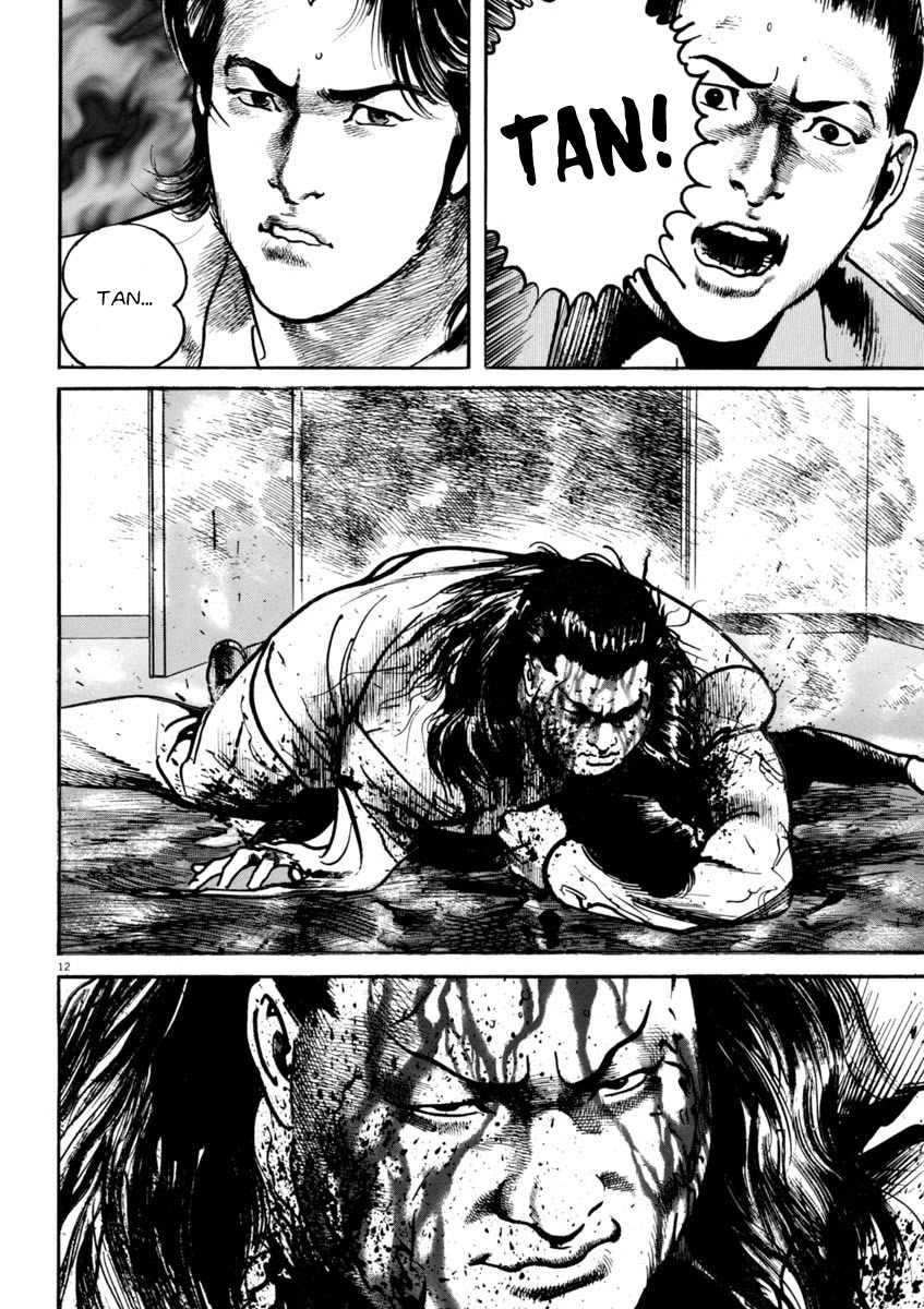 Heat Chapter 55 page 16 - Chapter 55: Color