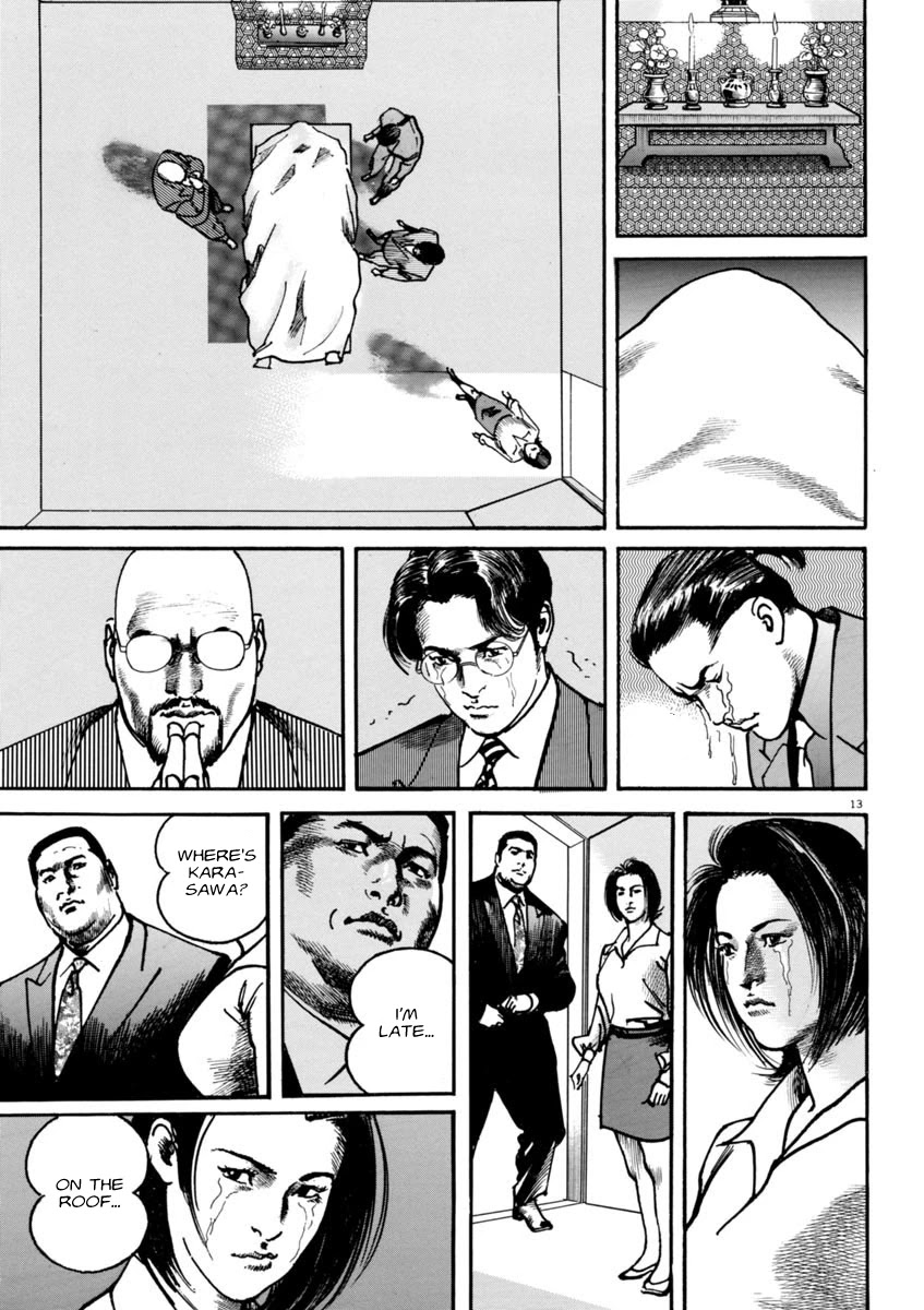 Heat Chapter 55 page 17 - Chapter 55: Color