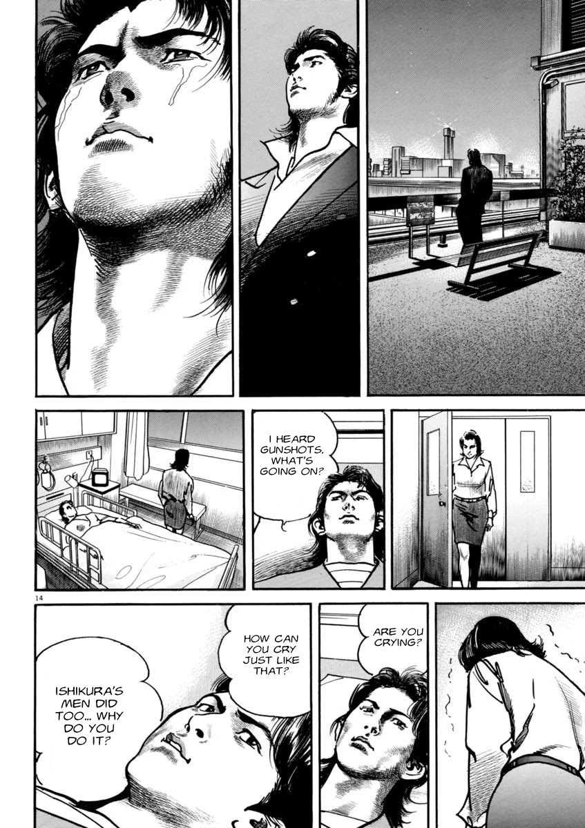 Heat Chapter 55 page 18 - Chapter 55: Color