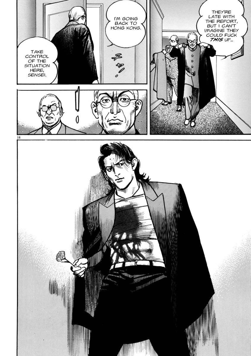 Heat Chapter 55 page 22 - Chapter 55: Color