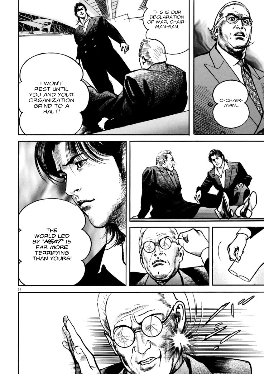 Heat Chapter 55 page 27 - Chapter 55: Color