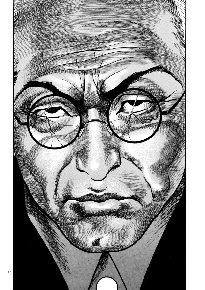 Heat Chapter 55 page 29 - Chapter 55: Color