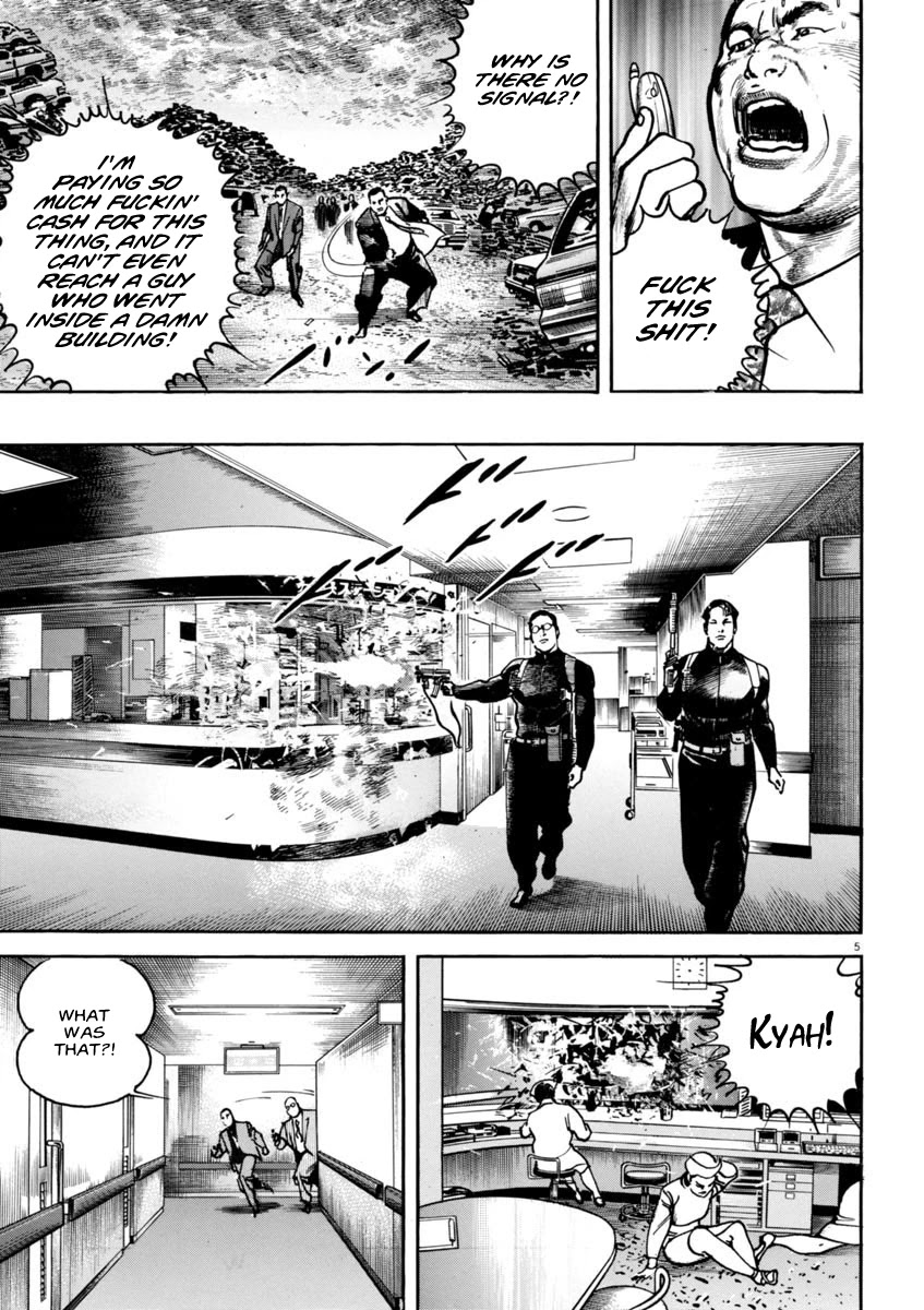 Heat Chapter 55 page 9 - Chapter 55: Color