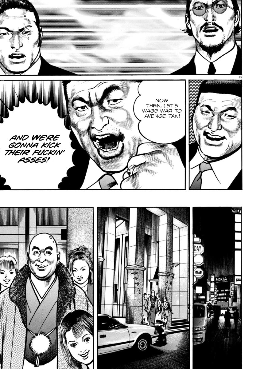 Heat Chapter 56 page 16 - Chapter 56: True Nature
