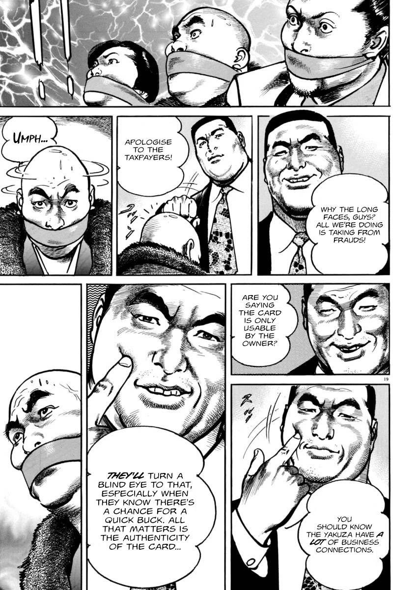 Heat Chapter 56 page 20 - Chapter 56: True Nature