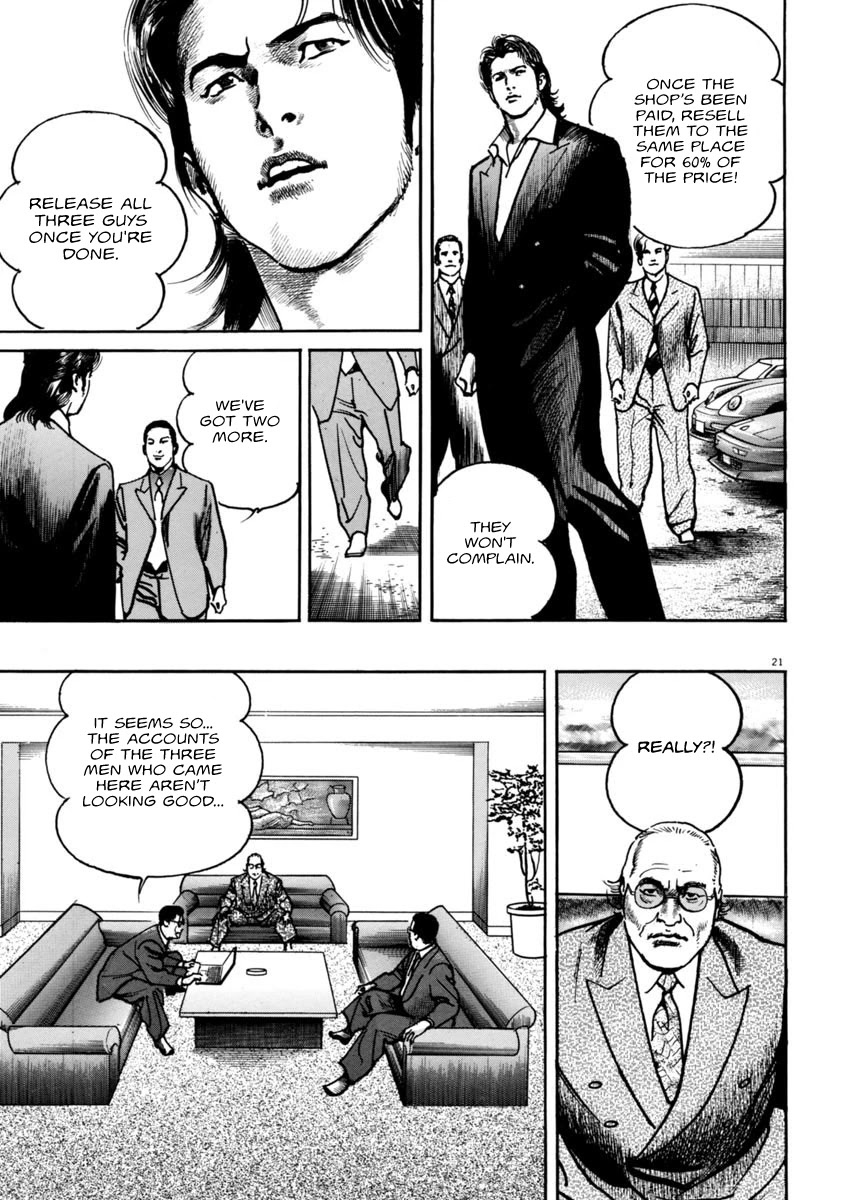 Heat Chapter 56 page 22 - Chapter 56: True Nature