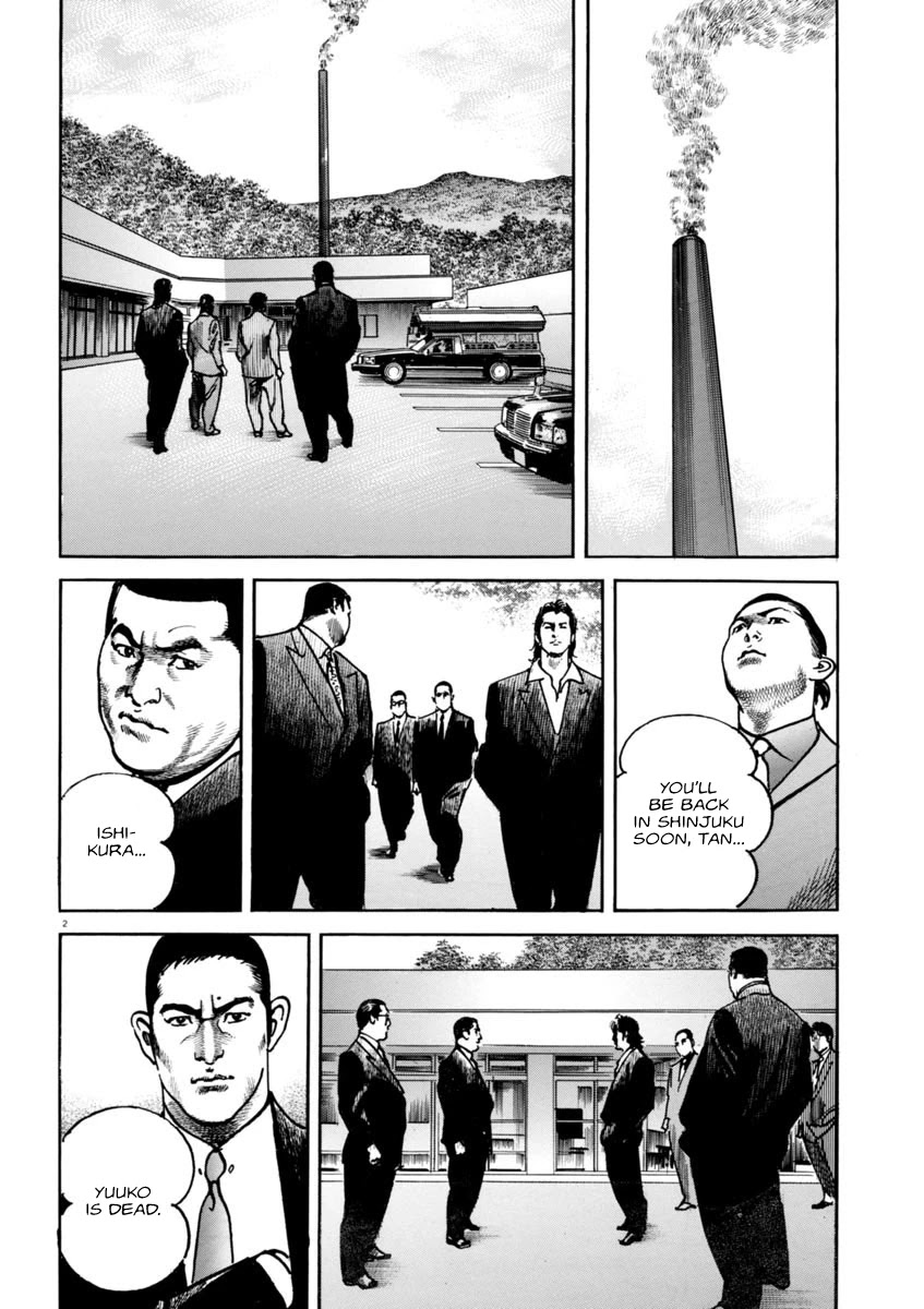 Heat Chapter 56 page 3 - Chapter 56: True Nature