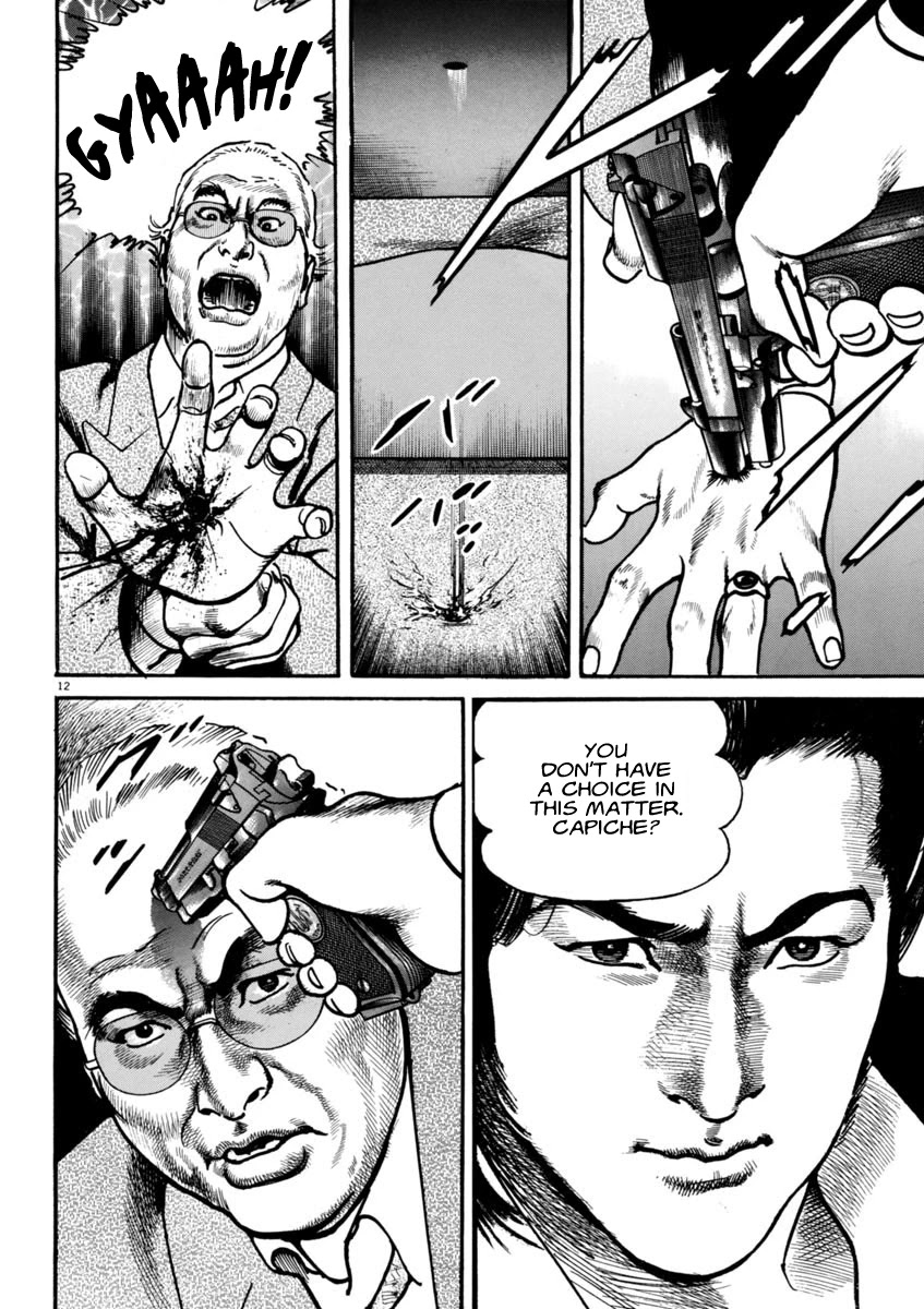 Heat Chapter 57 page 12 - Chapter 57: Concealment