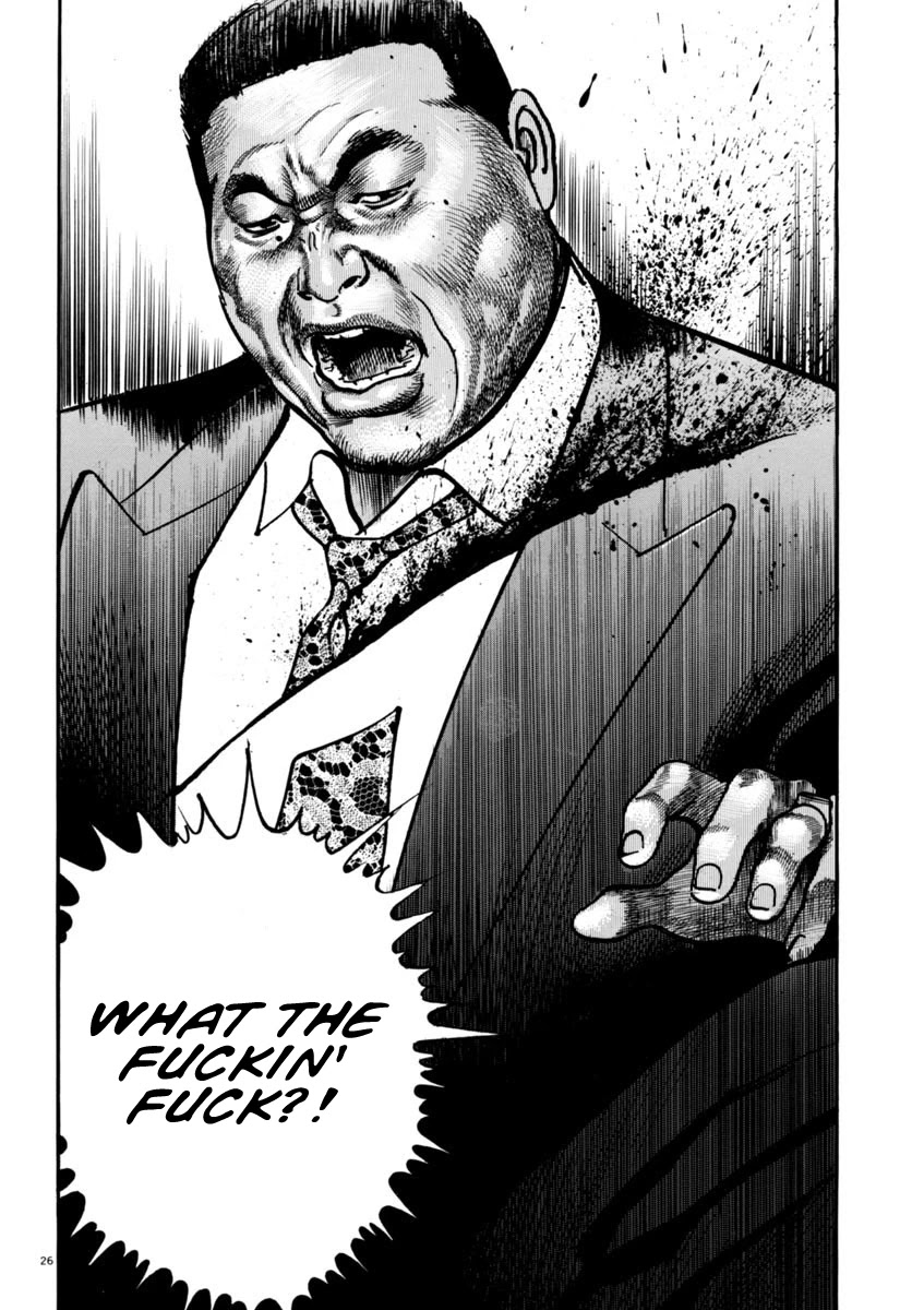 Heat Chapter 57 page 25 - Chapter 57: Concealment