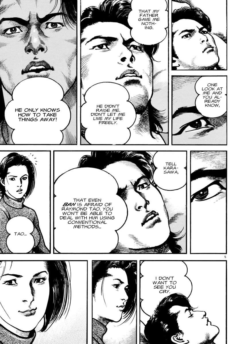 Heat Chapter 57 page 6 - Chapter 57: Concealment