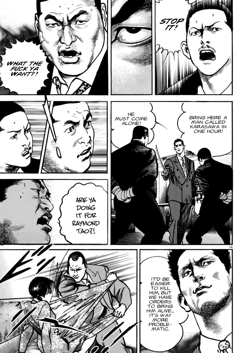 Heat Chapter 58 page 15 - Chapter 58: Conflict