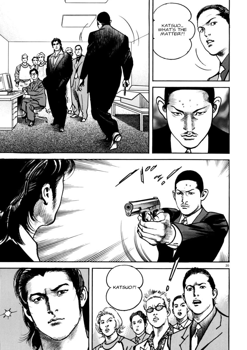 Heat Chapter 58 page 21 - Chapter 58: Conflict