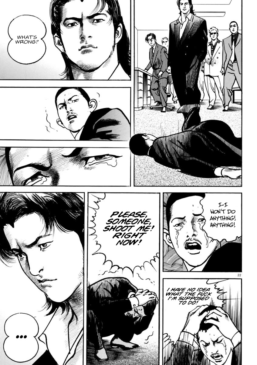 Heat Chapter 58 page 23 - Chapter 58: Conflict