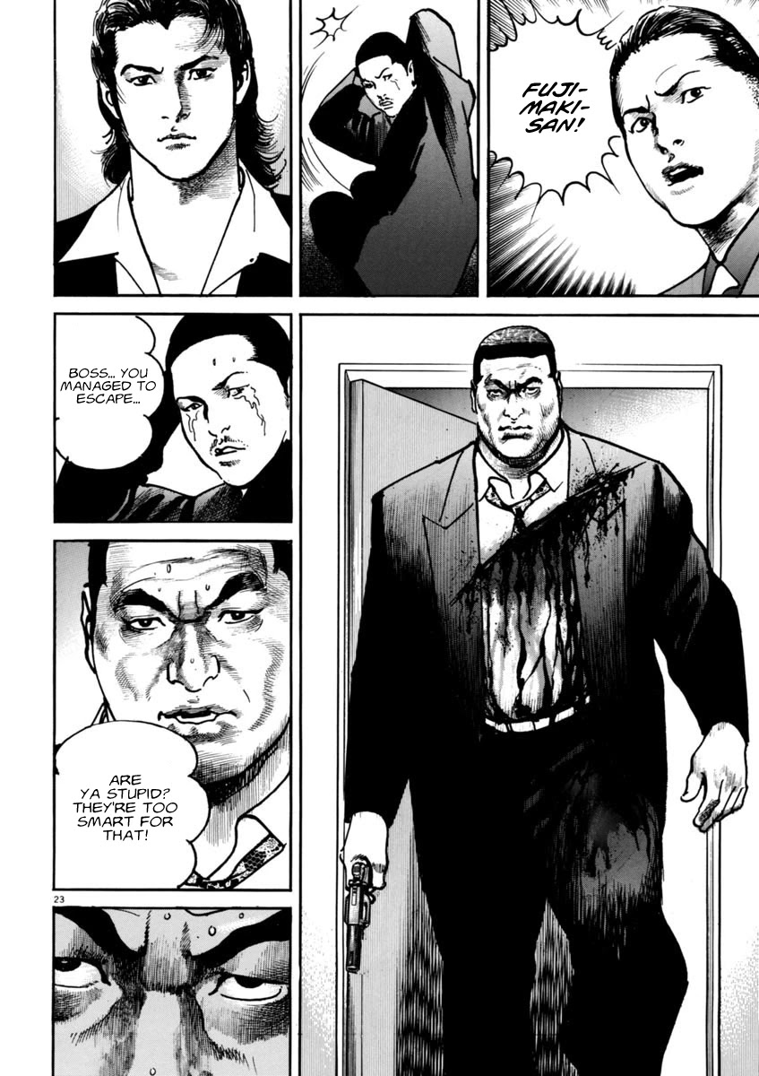 Heat Chapter 58 page 24 - Chapter 58: Conflict