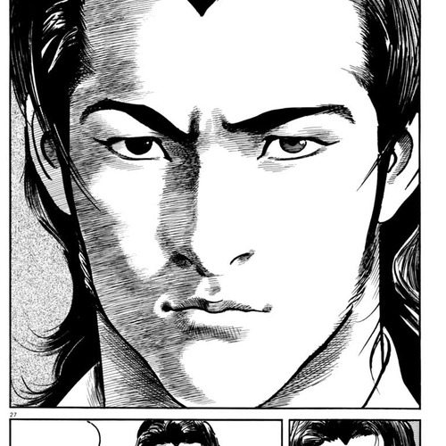 Heat Chapter 58: Conflict cover