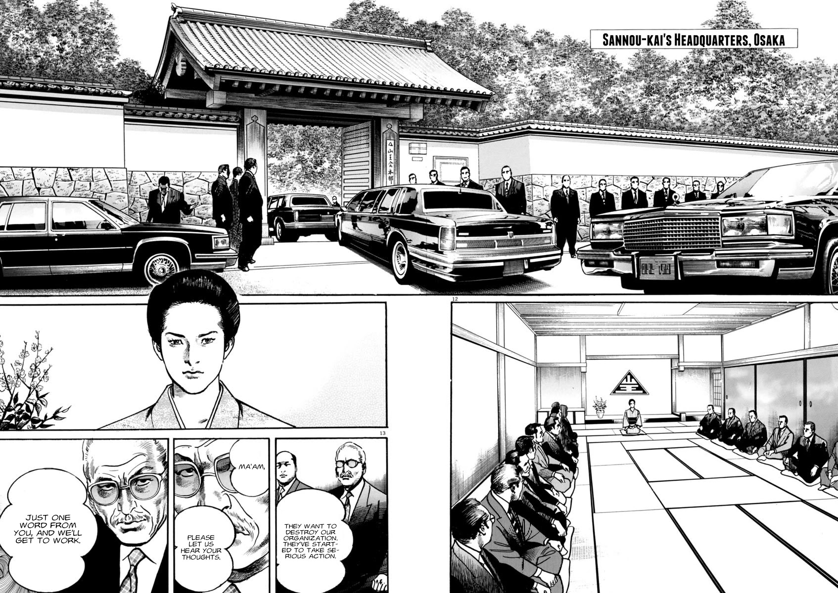 Heat Chapter 59 page 13 - Chapter 59: Strong One