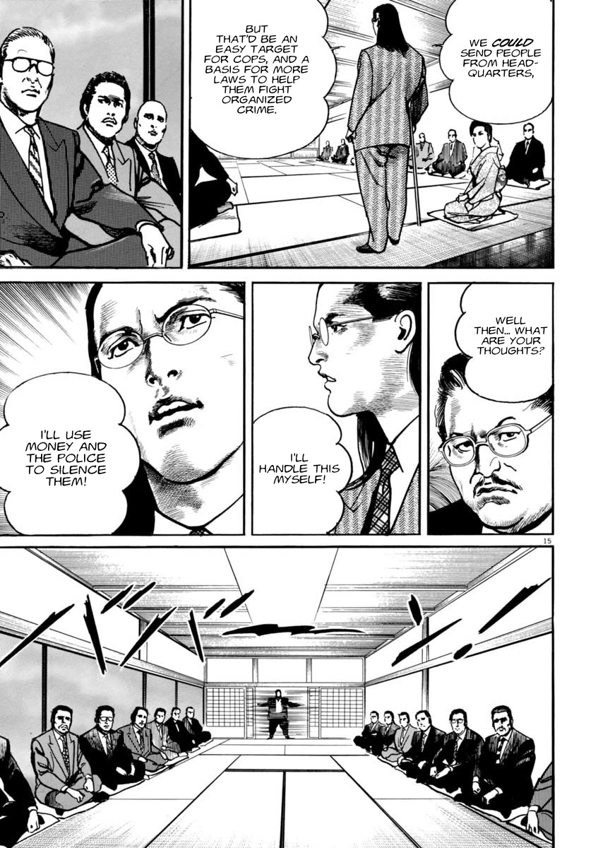 Heat Chapter 59 page 15 - Chapter 59: Strong One