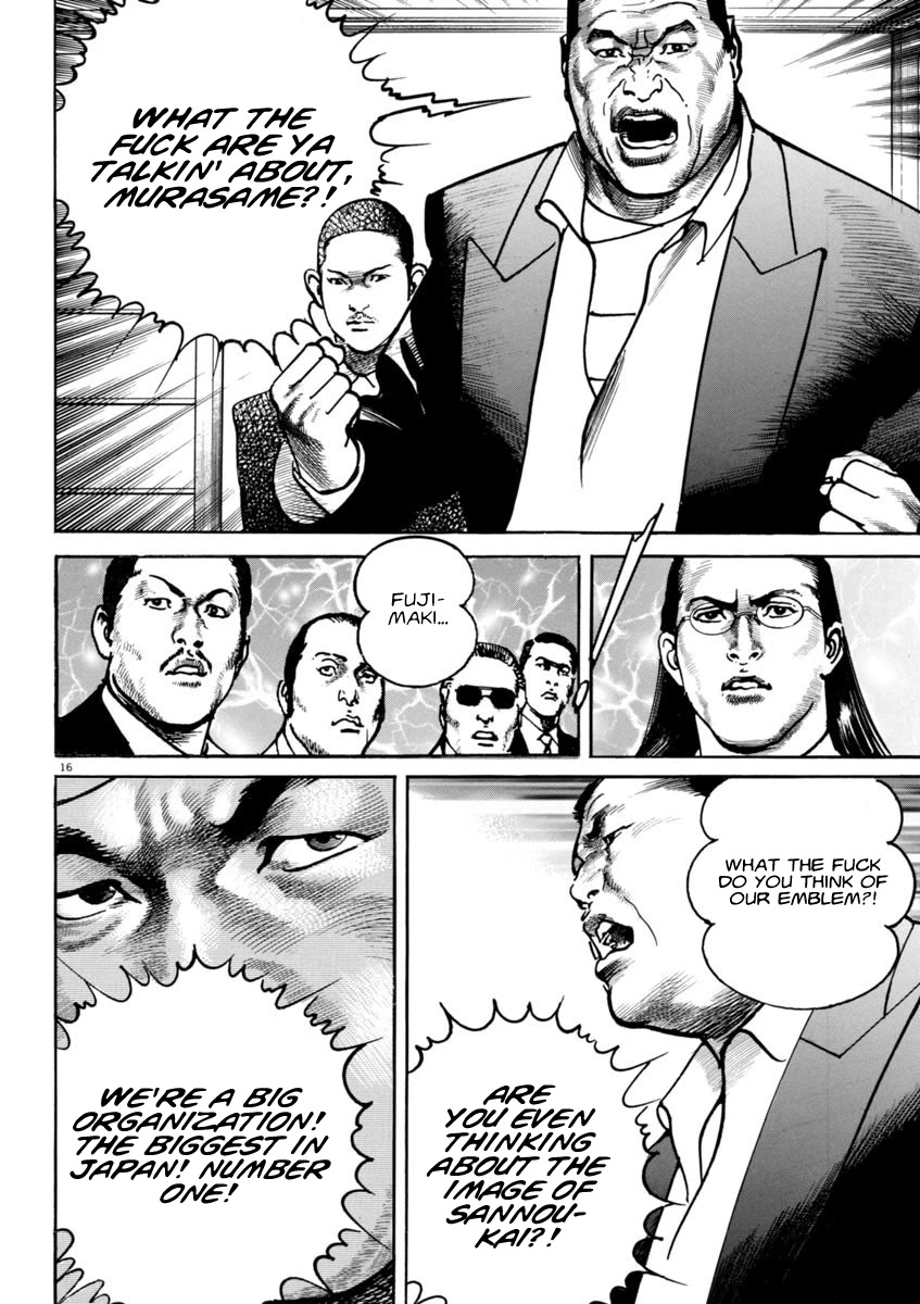 Heat Chapter 59 page 16 - Chapter 59: Strong One
