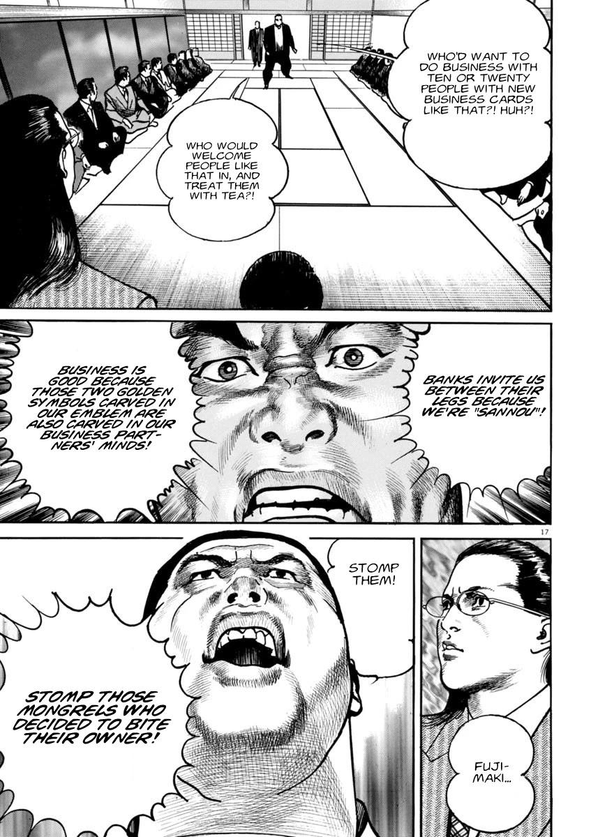 Heat Chapter 59 page 17 - Chapter 59: Strong One