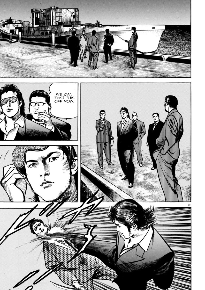 Heat Chapter 59 page 19 - Chapter 59: Strong One